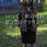 tHgC[W5